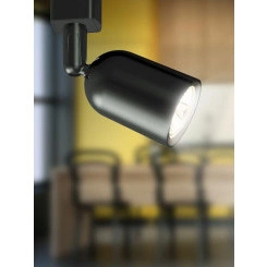 Светильник трековый TR41-GU10 BK MR16 1ф черн. Эра Б0054171 Светильник трековый TR41-GU10 BK MR16 1ф черн. Эра Б0054171