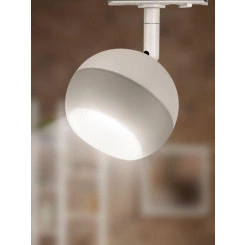 Светильник трековый 1ф TR46 - GX53 WH под лампу GX53 бел. Эра Б0054152 Светильник трековый 1ф TR46 - GX53 WH под лампу GX53 бел. Эра Б0054152