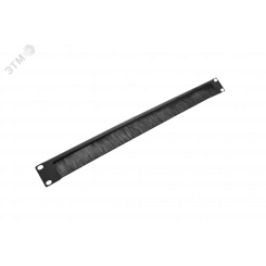 Органайзер кабельный горизонтальный со щеткой 19' 1U черный (ГКО-Щ-1-9005)