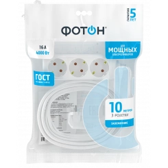 Удлинитель сетевой ФОТОН 16-103Е [1х3], 10м, 16А, с заземл, Белый (11853)