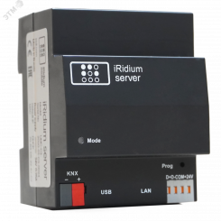 Коммуникационный контроллер UMС C3 iRidium KNX Server, приобретается только в составе Контроллер+Лицензия на ПО (Лицензия iRidium Home Server,  Лицензия iRidium Integration Server) (00000002200)