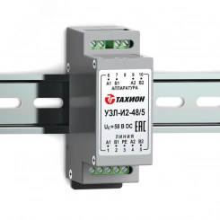 Устройство защиты интерфейсов с подачей питания УЗЛ-И2-48/5 (УЗЛ-И2-48/5)
