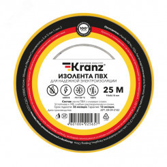 Изолента ПВХ KRANZ 0.13х15 мм, 25 м, желтая 5шт (etmKR-09-2102)