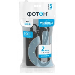 Удлинитель сетевой ''ФОТОН'' 16-23Е, 2м, 3 розетки, 16А, с заземлением,Черный (22722)