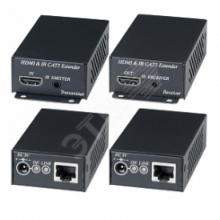 Комплект для передачи (удлинитель) HDMI сигнала с ИК повторителем по одному кабелю. (HE02EI)