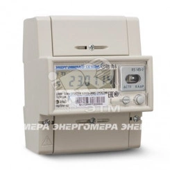 Счетчик электроэнергии CE102M R5 145-A однофазный многотарифный 5(60) класс точности 1.0 D ЖКИ RS485GMT+7 (101002003010748-TP116)