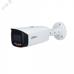 Видеокамера IP 4Мп уличная цилиндрическая с       подсветкой до 30м IP67 (2.8мм) (DH-IPC-HFW3449T1P-AS-PV-0280B-S3)