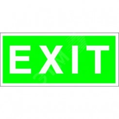 Пластина EXIT PP-40205.E25 (PP-40205.E25)