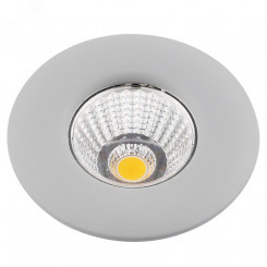 Встраиваемый светильник Arte Lamp UOVO A1425PL-1GY (A1425PL-1GY)