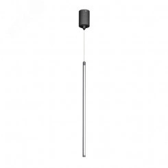 Светильник SP-UMBRA-HANG-V-L600-10W Day4000 (BK, 120 deg, 230V) (Arlight, IP20 Металл, 3 года) (036947)