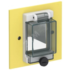 Монтажный комплект VH4 (желтый) (VH MS FILS)