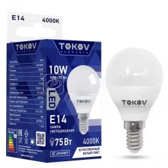 Лампа светодиодная 10Вт G45 6500К Е14 176-264В TOKOV ELECTRIC TKE-G45-E14-10-6.5K