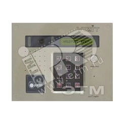 Блок вызова для совместной работы с БУД-420M и БУД-420Р Встроенный считыватель ключей VIZIT-RF3