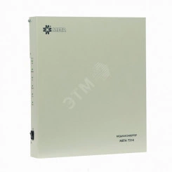 Медиаконвертер для передачи по Ethernet широковещательных программ и голосовых команд оператора по зонам аппаратуры МЕТА, настенное исполнение, 220 В, 30 Вт, резерв. пит. 24 В, 1,5 А Медиаконвертер для передачи по Ethernet широковещательных программ и голосовых команд оператора по зонам аппаратуры МЕТА, настенное исполнение, 220 В, 30 Вт, резерв. пит. 24 В, 1,5 А