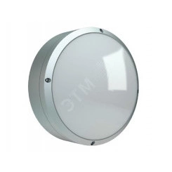 Светильник STAR NBT LED 32 black 3000K Светильник STAR NBT LED 32 black 3000K