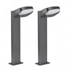 Светильник LGD-EYE-BOLL-H500-6W Warm3000 (GR, 117 deg, 230V) (Arlight, IP54 Металл, 3 года) Светильник LGD-EYE-BOLL-H500-6W Warm3000 (GR, 117 deg, 230V) (Arlight, IP54 Металл, 3 года)