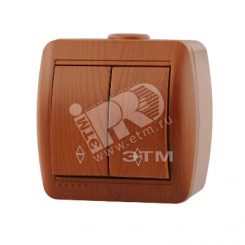 Ната Выключатель проходной х2 сосна