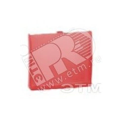 Крышка (для 75370-39) полупрозрачная, S44A, красный