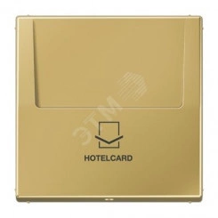 Накладка карточного выключателя (без механизма) Серия LS990 Материал- ударопрочный термопласт Цвет- классическая латунь Накладка карточного выключателя (без механизма) Серия LS990 Материал- ударопрочный термопласт Цвет- классическая латунь