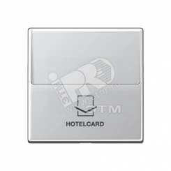 Накладка карточного выключателя (без механизма) Серия A500 Материал- ударопрочный термопласт Цвет- алюминий Накладка карточного выключателя (без механизма) Серия A500 Материал- ударопрочный термопласт Цвет- алюминий