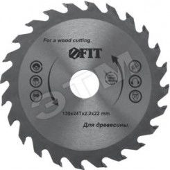 Диск пильный для циркулярных пил по дереву 190 х 30/25.4 х 24T
