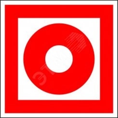 Наклейка Кнопка включения установок пожарной автоматики NPU-1818.F10 Наклейка Кнопка включения установок пожарной автоматики NPU-1818.F10