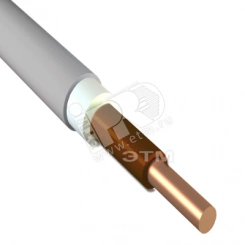 Кабель силовой NUM 1х2.5 ТРТС 100м