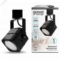 Светильник трековый однофазный ДПО под лампу GU10 IP20 черный 60х145 мм куб 220 В Track Gauss Светильник трековый однофазный ДПО под лампу GU10 IP20 черный 60х145 мм куб 220 В Track Gauss