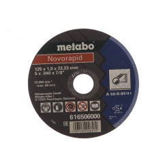 Круг отрезной сталь Novorapid 125x1,0x22,23 Круг отрезной сталь Novorapid 125x1,0x22,23