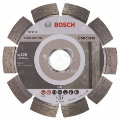 Диск алмазный Expert for Concrete 125-22.23 Диск алмазный Expert for Concrete 125-22.23