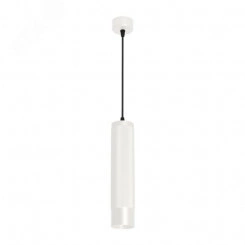 Светильник SP-SPICY-HANG-R70-13W Warm3000 (WH, 50 deg, 230V) (Arlight, IP20 Металл, 3 года)