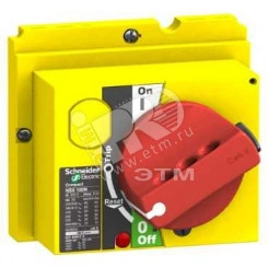 Рукоятка поворотная красно-желтая для NSX100/250 Рукоятка поворотная красно-желтая для NSX100/250