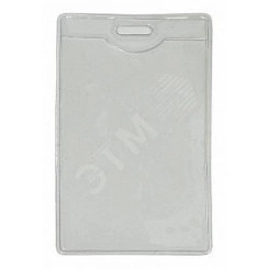 Карман вертикальный Карман вертикальный