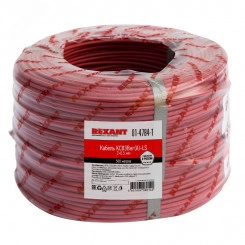 Кабель сигнальный REXANT KСВЭВнг А -LS 2х0.5 мм. бухта 200м Кабель сигнальный REXANT KСВЭВнг А -LS 2х0.5 мм. бухта 200м