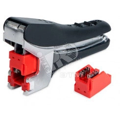 Нож-вставка дополнительный для инструмента HT-KJNE-TOOL