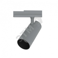 Светильник светодиодный трек TT-Vivo TrueBright 30 Вт 4000К 196х265х85мм угол 35 градусов CRI 92 RAL7045 серый матовый Светильник светодиодный трек TT-Vivo TrueBright 30 Вт 4000К 196х265х85мм угол 35 градусов CRI 92 RAL7045 серый матовый