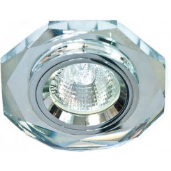Светильник ИВО-50w 12в G5.3 серебро/серебро