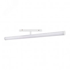 Светильник MAG-ORIENT-TUBE-TURN-L900-30W Warm3000 (WH, 180 deg, 48V) (Arlight, IP20 Металл, 3 года) Светильник MAG-ORIENT-TUBE-TURN-L900-30W Warm3000 (WH, 180 deg, 48V) (Arlight, IP20 Металл, 3 года)