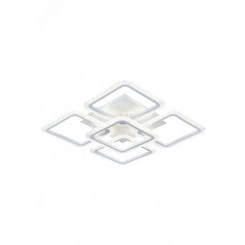 Светильник потолочный Rivoli Hilde 6084-105 светодиодный с пультом 140 Вт 3000К-6000К LED модерн