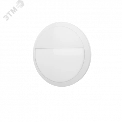 Светильник светодиодный ДБО-15Вт 4000К NERO Flex Белый Microwave sensor Светильник светодиодный ДБО-15Вт 4000К NERO Flex Белый Microwave sensor