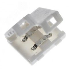 Коннектор стыковочный для одноцветных светодиодных лент шириной 10 мм LAMPER