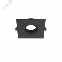 Рамка для модульного светильника  FLEX 50 09 квадратная встраиваемая 110х110х45мм RAL9005 черный муар поворотная