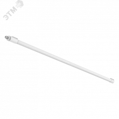 Светильник светодиодный LT-01 1500*43*46мм с рассеив.опал 32ВТ 5000К Светильник светодиодный LT-01 1500*43*46мм с рассеив.опал 32ВТ 5000К