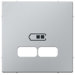 Накладка центральная MERTEN для USB механизма 2.1А алюминий SM