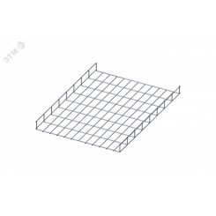 Лоток проволочный прямой усиленный диаметр проволоки 5 мм  ППУ5.600.60.3000.10.2