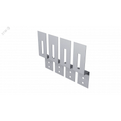 Комплект кронштейнов (ДВО)