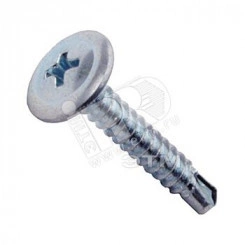 Саморез по металлу 4,2х38 сверлоконечный (200шт) - коробка