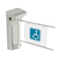 Турникет-калитка МГН моторизованная SALOON 605 Турникет-калитка МГН моторизованная SALOON 605