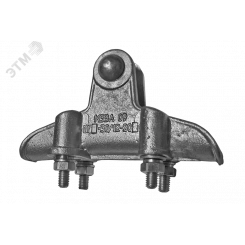 Зажим поддерживающий ПГ-30/12-20 СИП А