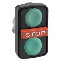 Головка кнопки двойная без маркировки черный